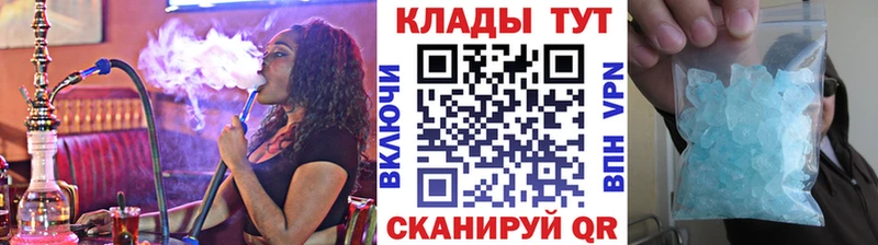 НБОМе Чердынь