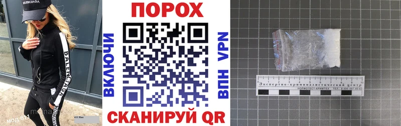 АМФЕТАМИН Premium  магазин    hydra tor  Чердынь 