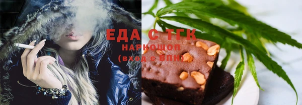 марки nbome Алзамай