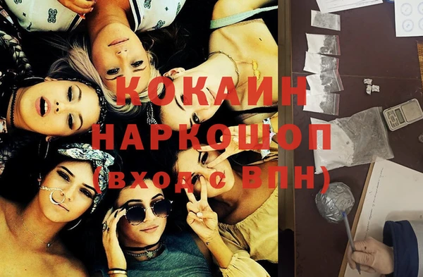 прущая мука Алексин
