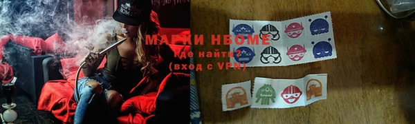 прущая мука Алексин