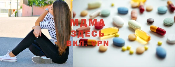 марки nbome Алзамай