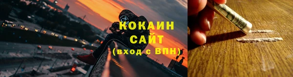 марки nbome Алзамай