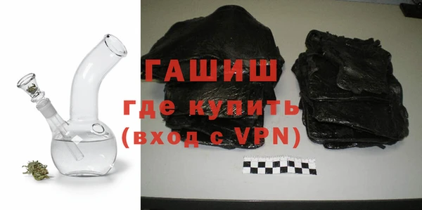 крисы Абдулино