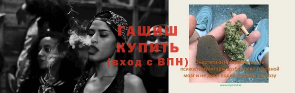не бодяженный Абинск