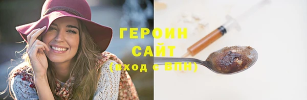 марки nbome Нефтекумск