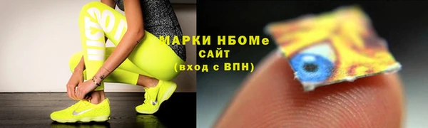 не бодяженный Абинск