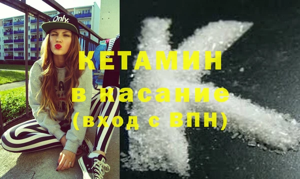 крисы Абдулино