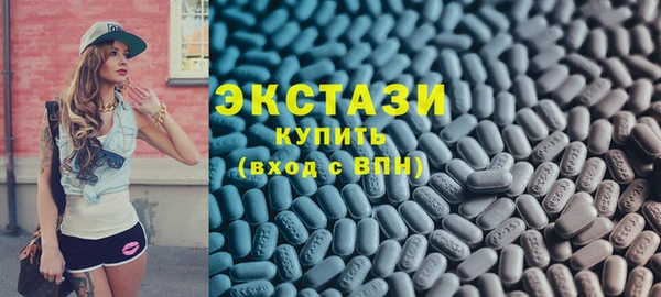 крисы Абдулино