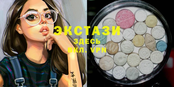 Альфа ПВП Алексеевка