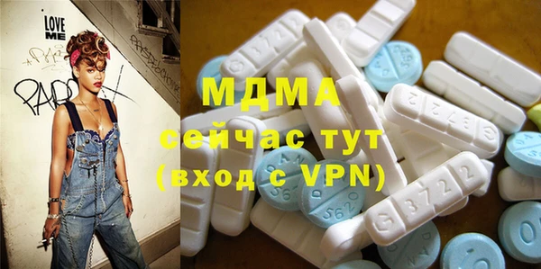 Альфа ПВП Алексеевка