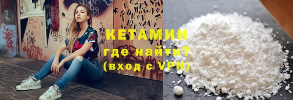 Альфа ПВП Нефтегорск
