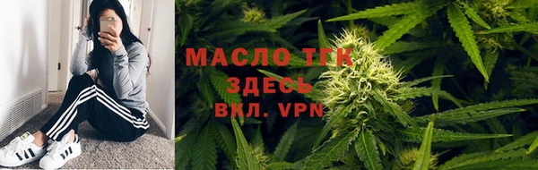 скорость mdpv Нея