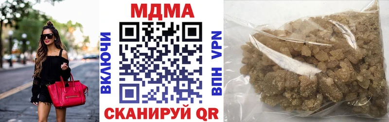 МДМА VHQ  kraken   Чердынь 