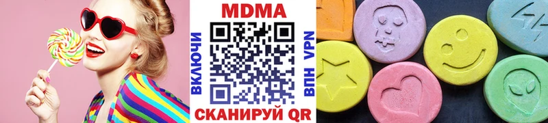 МДМА VHQ Чердынь